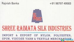 shree Raimata Silk Industries logo icon