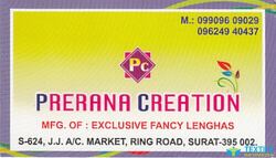 Prerana Creation logo icon