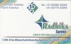 Radhika Sarees logo icon