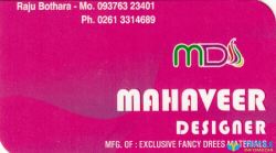 Mahaveer Designer logo icon