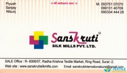 Sanskruti Silk Mills Pvt Ltd logo icon