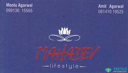 Mahadev Lifestyle logo icon