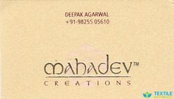 mahadev Creation logo icon