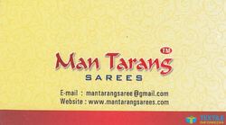 Man Tarang Sarees logo icon
