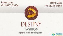 Destiny Fashion logo icon