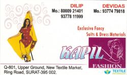 Kapil Fashion logo icon