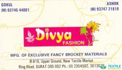 Divya Fashion logo icon