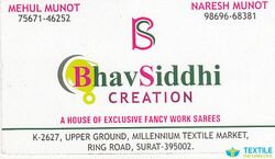 Bhavsiddhi Creation logo icon