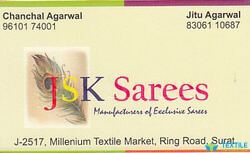 Jay Shri Krishna Sarees logo icon