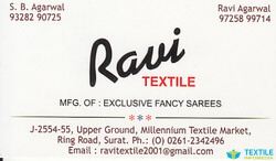 Ravi Textile logo icon