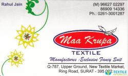 Maa Krupa Textile logo icon