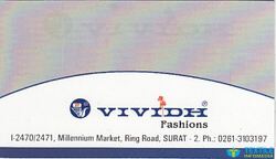 Vividh Fashions logo icon