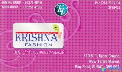 Krishna Fashion logo icon