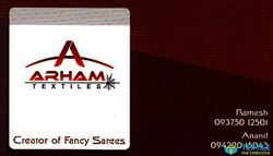 Arham Textile logo icon