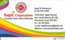 Kapil Corporation logo icon