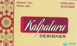Kalpataru Designer logo icon