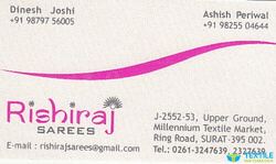 Rishiraj Sarees logo icon