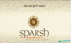 Sparsh Designer logo icon