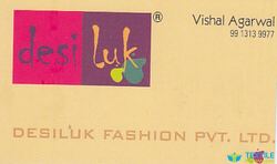 Desi Luk Pvt Ltd logo icon