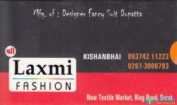 Laxmi Fashion logo icon