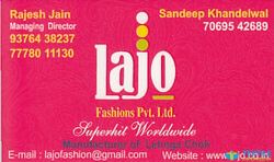 Lajo Fashions Pvt Ltd logo icon