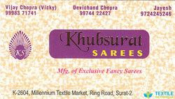 Khubsurat Sarees logo icon