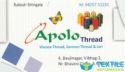 Apolo Thread
