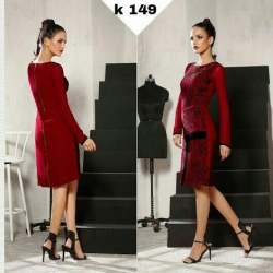 Stylish Maroon Color Georgette Western Top