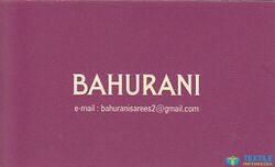 Bahurani logo icon