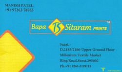 Bapa Sitaram Prints logo icon