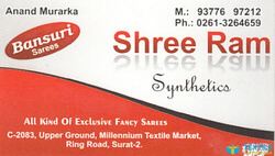 Shree Ram Synthetics logo icon