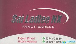 Sai Ladlee Nx logo icon