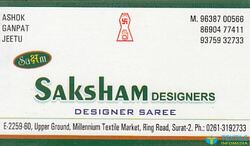 Saksham Designers logo icon