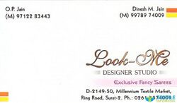 Look Me Designer Studio