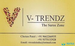 V Trendz logo icon