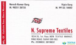 N Supreme Textiles logo icon