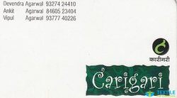 Carigari logo icon