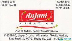 Anjani Creation logo icon