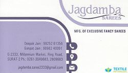 jagdamba saree party wear