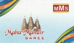 Maha Mandir Saeree logo icon