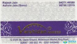 Varshidan Sarees logo icon