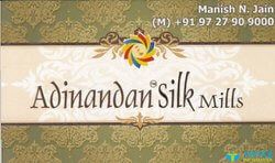 Adinandan Silk Mills logo icon