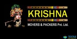 KRISHNA PACKERS and MOVERS PVT LTD logo icon