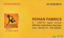 Rohan Fabrics logo icon