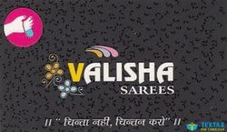 Valisha Sarees logo icon