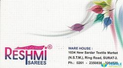 Reshmi Sarees logo icon