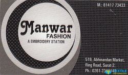 Manwar Fashion logo icon