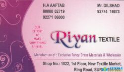Riyan Textile logo icon