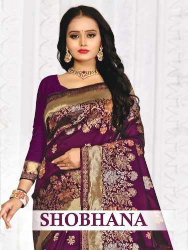 Designer Silk Saree