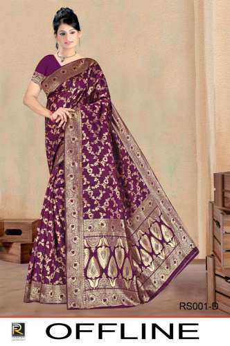 Latest Trendy Silk Saree